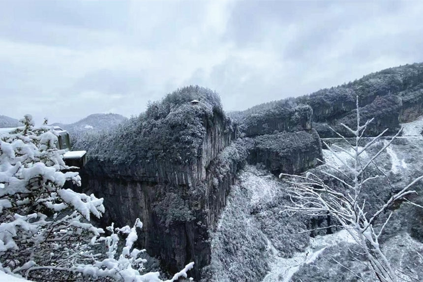 天生三橋雪景實(shí)拍圖。武隆景區(qū)供圖