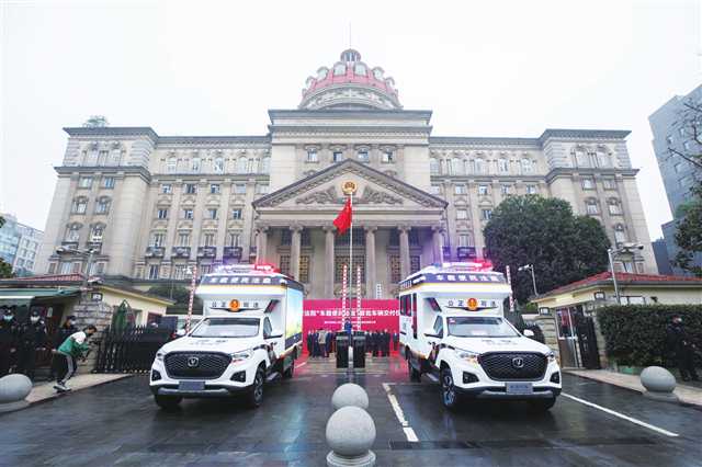 重慶法院“車載便民法庭”獲評(píng)2022年度人民法院重大科技創(chuàng)新成果“特等獎(jiǎng)”