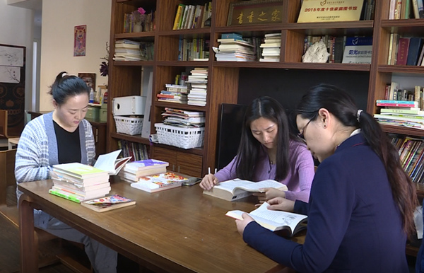 渝北區(qū)家庭圖書(shū)館。渝北區(qū)文化旅游委供圖