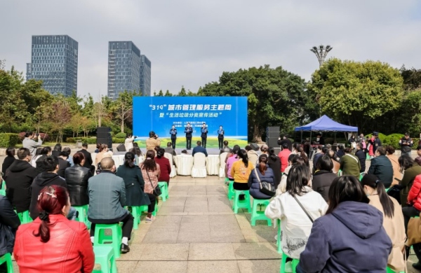 活動現(xiàn)場。人和街道供圖