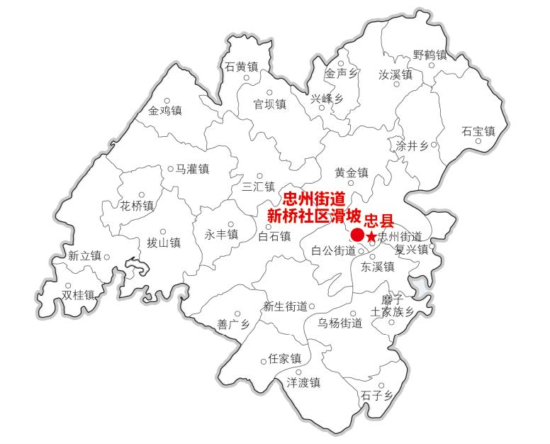 萬州區(qū)甘寧鎮(zhèn)姜家村滑坡地理位置圖