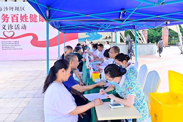 活動現(xiàn)場。沙坪壩區(qū)陳家橋醫(yī)院供圖