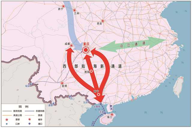 資料來源：《重慶市推進(jìn)西部陸海新通道建設(shè)實(shí)施方案》