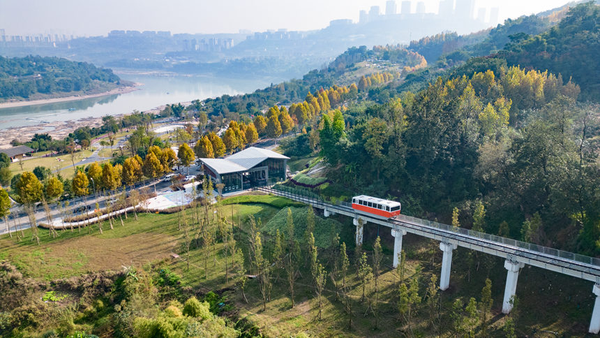 重慶禮嘉時(shí)光纜車。受訪者供圖