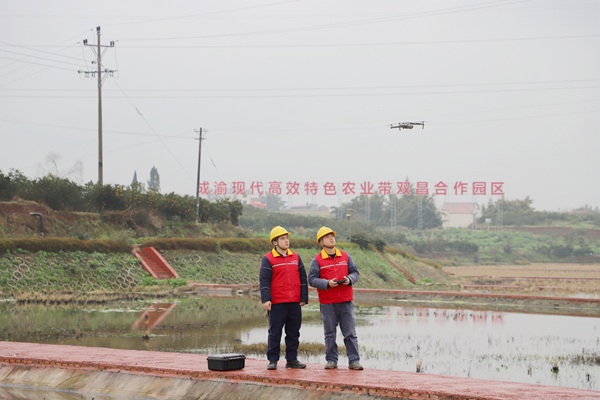 無(wú)人機(jī)智能巡檢。國(guó)網(wǎng)重慶永川供電公司供圖