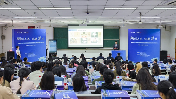 4月12日，重慶醫(yī)科大學(xué)專場招聘活動舉行。程國維攝