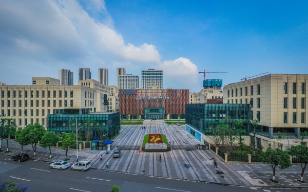 重慶云谷·大數(shù)據產業(yè)園。永川區(qū)委宣傳部供圖