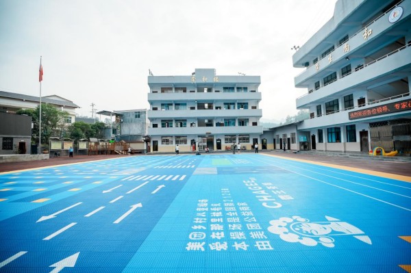 操場(chǎng)全景。黔江太極鎮(zhèn)中心幼兒園供圖